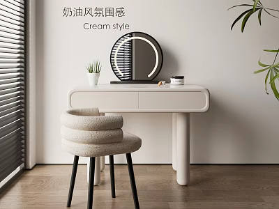 Cream Style Desk and Chair Set with Minimalist Design Cozy Atmosphere Light Color Finish 3d model