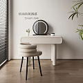 Cream Style Desk and Chair Set with Minimalist Design Cozy Atmosphere Light Color Finish