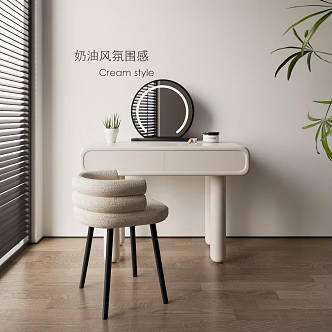 Cream Style Makeup Table Makeup Chair Combination Casual Chair Decorative Mirror Casual Chair Cosmetic Green Plant Potted Plant 3d model