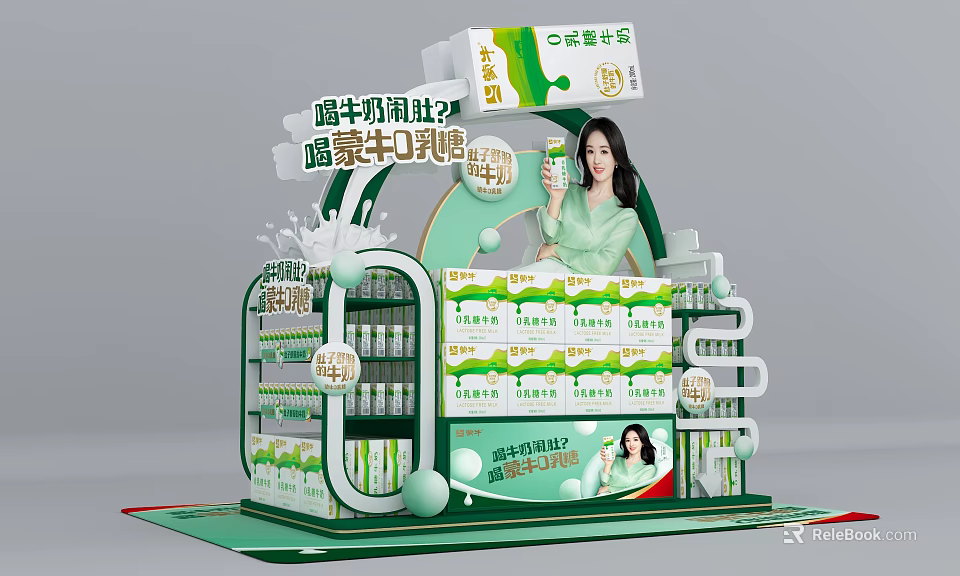 Mengniu Breakfast Milk Display Stand With Green Design Milk Bottles And Female Spokesperson 3d model 