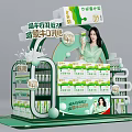 Mengniu Breakfast Milk Display Stand With Green Design Milk Bottles And Female Spokesperson