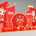 Chinese New Year Photo Check In Spot With Red Decorations And Cartoon Sheep