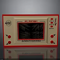 Vintage Electronic Device With Red Beige Frame Screen And Control Buttons