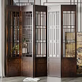 New Chinese Style Screen Partition 3d model