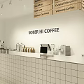 Sober Hi Coffee Shop Interior With Wooden Tables Beige Chairs And Menu Boards