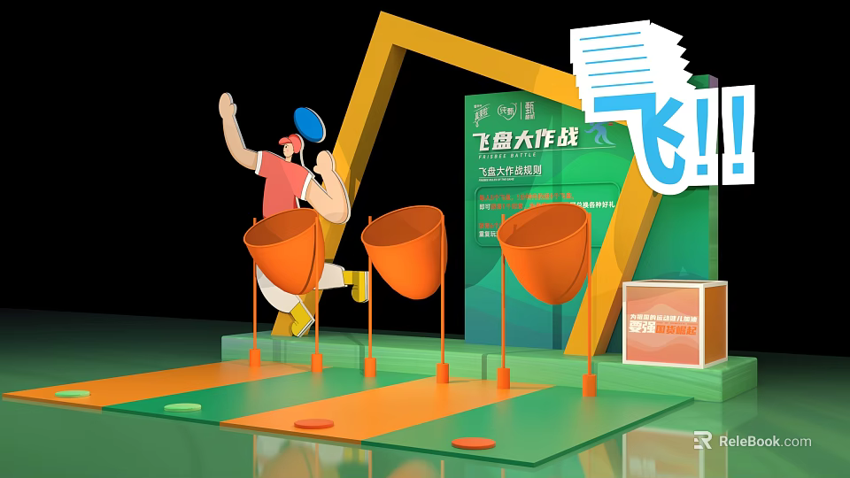 Interactive Frisbee Throwing Commercial Equipment with Cones and Frame for Events 3d model 