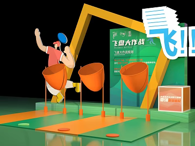 Interactive Frisbee Throwing Commercial Equipment with Cones and Frame for Events 3d model