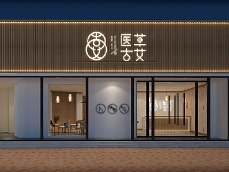 New Chinese Teahouse 3d model