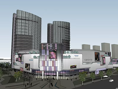 Modern Commercial Complex With Glass Curtain Walls Commercial Facilities And Pedestrian Areas 3d model