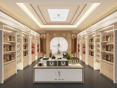 Elegant Traditional Tea Store Interior With Wooden Shelves Tea Products And Display Counter 3d model