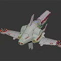 Detailed Futuristic White Cosmic Spaceship With Red Stripes Side Wings And Thrusters