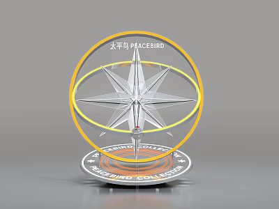 Future Themed Compass Shaped Art Installation With Star Structure And Yellow Rings 3d model