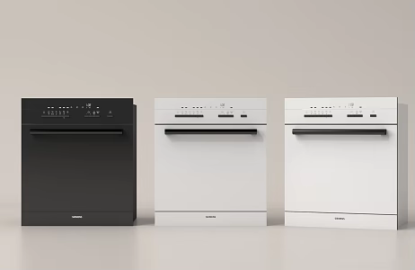 Dishwasher Modern Dishwasher 3d model