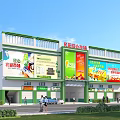 Convenient Commercial Street with Green White Building Colorful Billboards Pedestrians and Vehicles