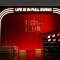Vibrant Photo Check-in Spot With Neon Sign Red Curtain Movie Clapperboard And Wooden Crates