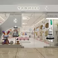 Cute Children's Clothing Store With Window Displays Stuffed Toys And Fashion Apparel