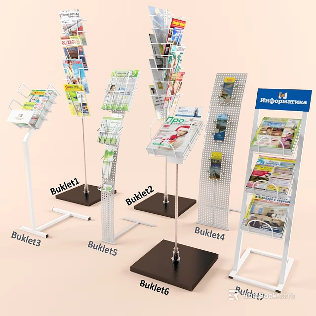 Brochure Display Racks with Multiple Tiers Grid Design for Magazine Promotion Stands 3d model 