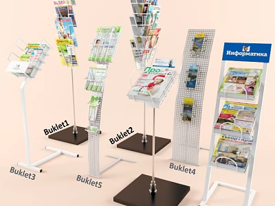 Brochure Display Racks with Multiple Tiers Grid Design for Magazine Promotion Stands 3d model