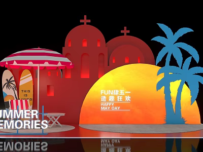 Fun Summer Carnival Photo Spot With Red Buildings Palm Trees Sun And Striped Umbrella 3d model