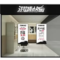 Modern Hair Salon Interior Design With Hairdressing Chairs Mirrors Plants And Digital Screen