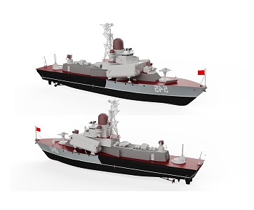 Modern Frigate 3d model