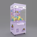 Purple Claw Machine Amusement Equipment With Yellow Duck Toys QUACK QUACK Design 2021