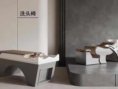 Massage Bed with Shampoo Function Modern Ergonomic Design and Comfortable Padding 3d model