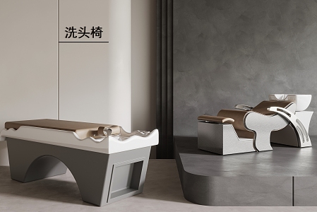 Massage bed 3d model