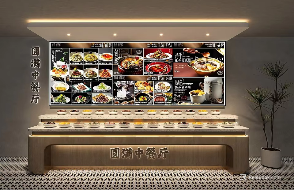 Chinese Restaurant Lightbox Showcasing Various Delicious Dish Images And Food Counter 3d model 