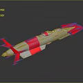 Silver And Red Streamlined Spacecraft With Aerodynamic Structure For Cosmic Exploration
