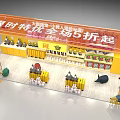 Minions Collaboration Store Interior With Yellow Decor And Themed Products