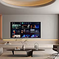 Modern TV Background Wall With Ambient Lighting In Living Room Setting