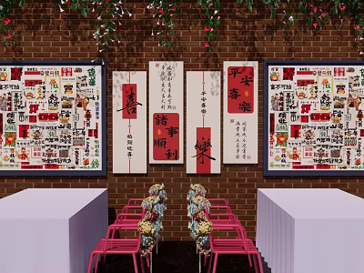 Photo Check In Spot With Chinese Style Brick Wall Red Paintings And Pink Chairs 3d model