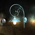 Decorative Metal Wall Lamps With Curved Design Mounted On Dark Wall