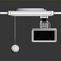 White Square Device With Mounting Bracket And Small Ball Component For Installation