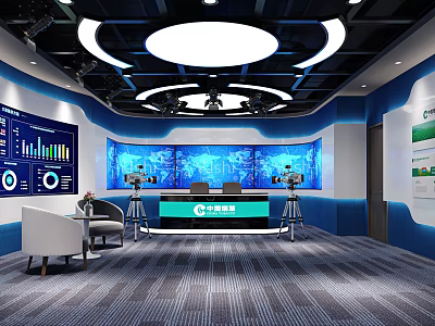 Modern News Studio Interior With Multiple Screens Data Charts Anchor Desk And Cameras 3d model