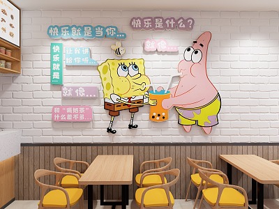 Cartoon Spongebob Paibig Star Catering Food Cold Drink Shop Home Room Wall Decoration 3d model