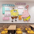 Cartoon Cartoon Spongebob Paibig Star Catering Food Cold Drink Shop Home Room Wall Decoration 3d model