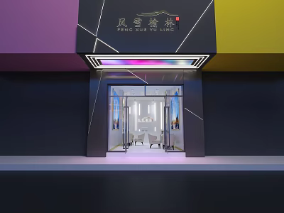 Modern Luxury Storefront Design With Geometric Lines Colorful Light Strip And Glass Door 3d model