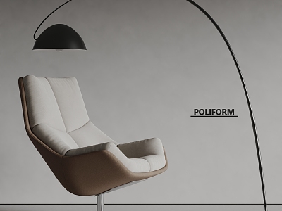 poliform modern leisure chair recliner floor lamp model