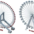 Large And Small Ferris Wheel Amusement Equipment With 40M And 25M Radius