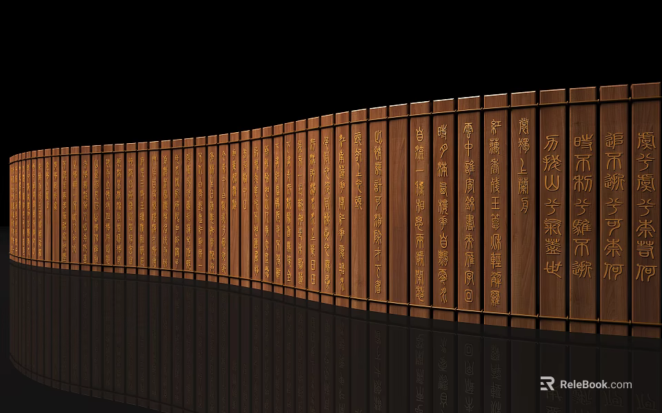 Ancient Hardcover Books Neatly Arranged With Brown Spines And Golden Text 3d model 