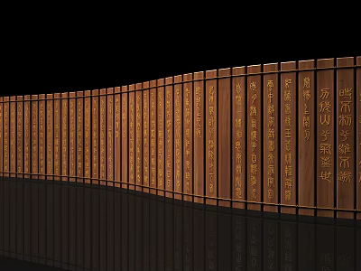 Ancient Hardcover Books Neatly Arranged With Brown Spines And Golden Text 3d model