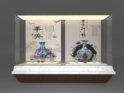 Display Cabinet Shelf Featuring Blue and White Porcelain Vases and Ornaments for Chinese Antiques 3d model