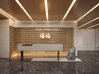 New Chinese Hotel Lobby Front Desk Reception Desk Landscape Modeling 3d model