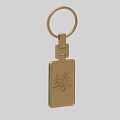Golden Keychain Pendant With Engraved Chinese Character Yuan For Decorative Use