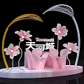 Elegant Teemall Decorative Installation With Pink Flowers And Curved Structures
