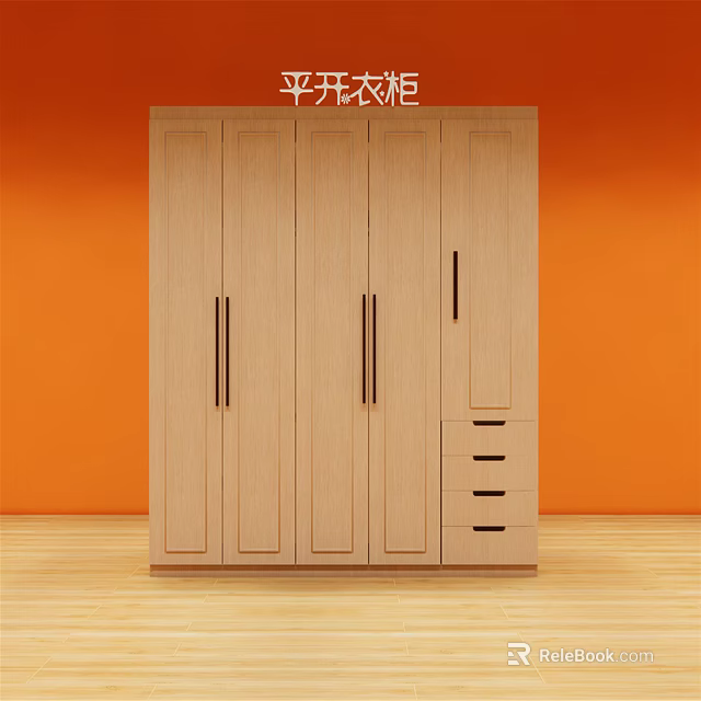 Light Wooden Wardrobe With Four Doors And Drawers Against Orange Wall And Wooden Floor 3d model 