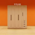 Light Wooden Wardrobe With Four Doors And Drawers Against Orange Wall And Wooden Floor