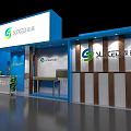 Modern Blue Exhibition Booth Design With SUICED Logo And Reception Counter